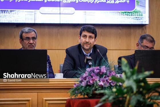 گزارش تصویری | نشست هم اندیشی وزیر ارتباطات و فناوری اطلاعات با فعالان اقتصادی خراسان رضوی در مشهد