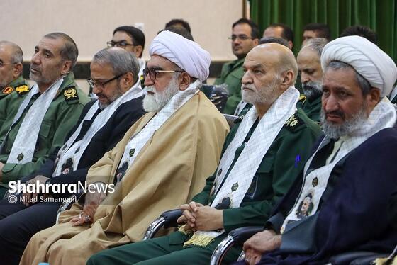 گزارش تصویری | دیدار تولیت آستان قدس رضوی با بسیجیان و افتتاح مؤسسه فرهنگی‌آموزشی امام‌حسین (ع) (۴ آذر ۱۴۰۳)