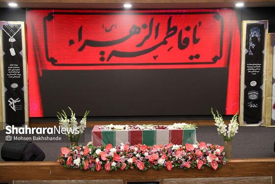 گزارش تصویری | بدرقه پیکر شهید گمنام دفاع مقدس در همایش سالیانه بسیجیان در مشهد