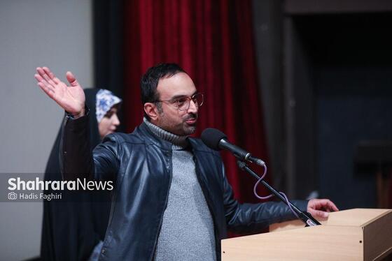 گزارش تصویری | دومین رویداد ملی «سینما حماسه» در مشهد