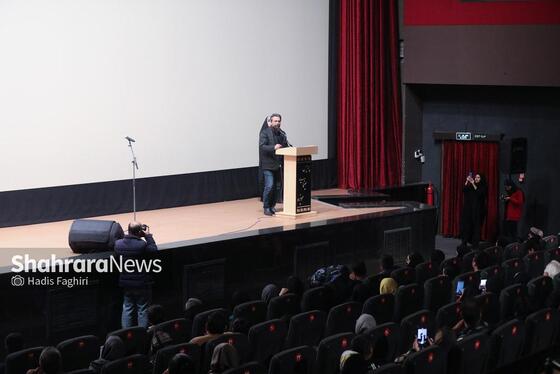 گزارش تصویری | دومین رویداد ملی «سینما حماسه» در مشهد
