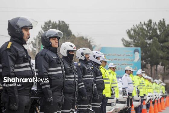 گزارش تصویری | رزمایش طرح زمستانی ۱۴۰۳