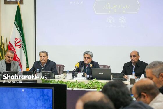 گزارش تصویری | نشست خبری معاونت محیط زیست و خدمات شهری شهرداری مشهد (۲۴ آذر ۱۴۰۳)