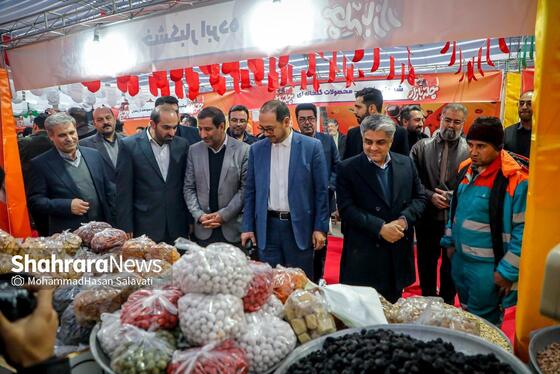 گزارش تصویری | افتتاح رویداد «چله بازار» در مشهد