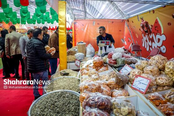 گزارش تصویری | افتتاح رویداد «چله بازار» در مشهد