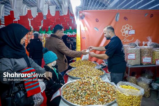گزارش تصویری | افتتاح رویداد «چله بازار» در مشهد