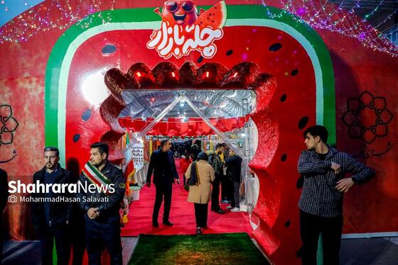 گزارش تصویری | افتتاح رویداد «چله بازار» در مشهد