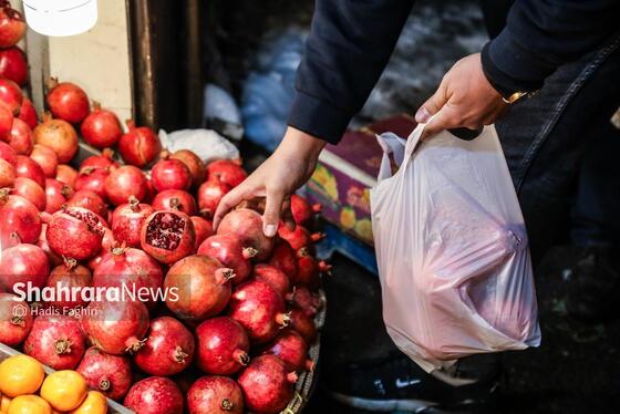 گزارش تصویری | حال و هوای بازار مشهد در آستانه شب یلدا