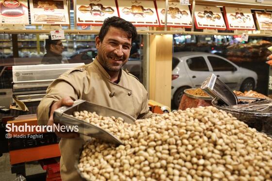 گزارش تصویری | حال و هوای بازار مشهد در آستانه شب یلدا