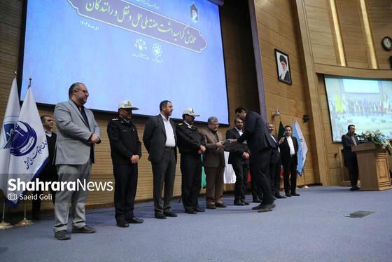 گزارش تصویری | همایش هفته حمل‌ونقل و رانندگان