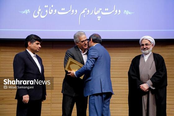 گزارش تصویری | آیین تکریم و معارفه معاون استاندار و فرماندار شهرستان مشهد