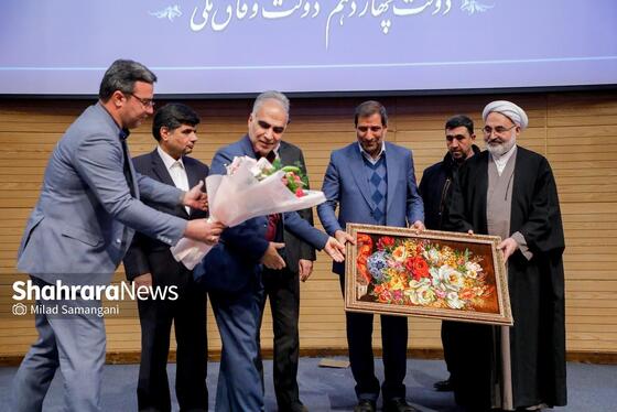 گزارش تصویری | آیین تکریم و معارفه معاون استاندار و فرماندار شهرستان مشهد