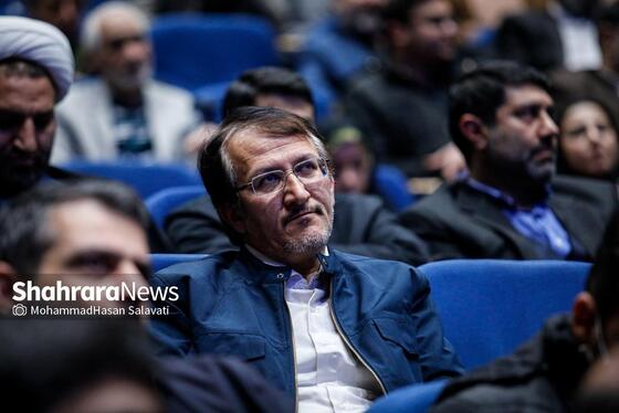 گزارش تصویری | دومین رویداد اهدا نشان مشهدالرضا(ع)