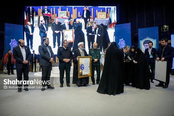 گزارش تصویری | دومین رویداد اهدا نشان مشهدالرضا(ع)