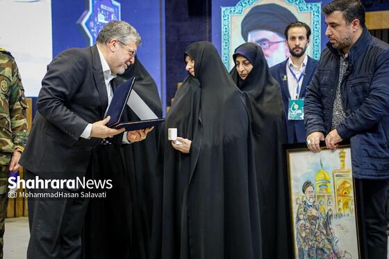 گزارش تصویری | دومین رویداد اهدا نشان مشهدالرضا(ع)