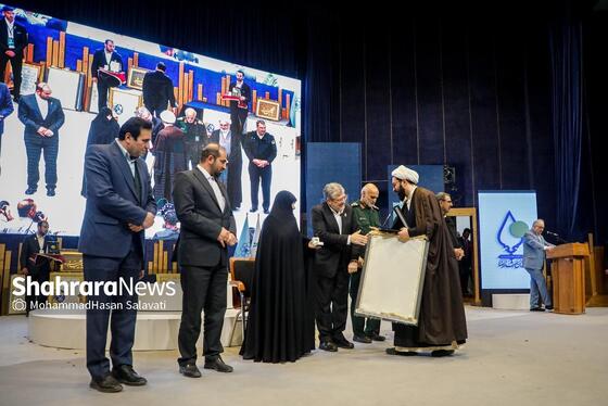 گزارش تصویری | دومین رویداد اهدا نشان مشهدالرضا(ع)