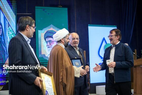 گزارش تصویری | دومین رویداد اهدا نشان مشهدالرضا (ع) - ۲