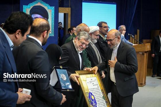 گزارش تصویری | دومین رویداد اهدا نشان مشهدالرضا (ع) - ۲