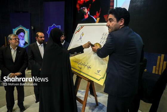 گزارش تصویری | دومین رویداد اهدا نشان مشهدالرضا (ع) - ۲