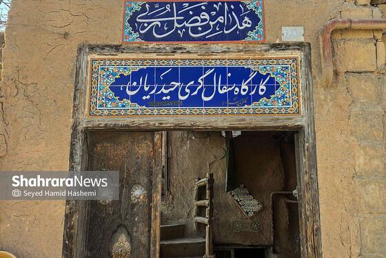 گزارش تصویری | کارگاه سفالگری