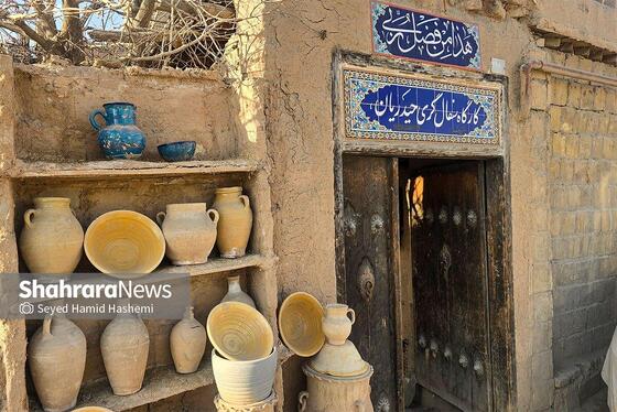 گزارش تصویری | کارگاه سفالگری