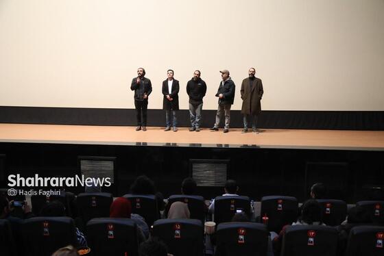 گزارش تصویری | اکران فیلم سینمایی «علت مرگ نامعلوم» با حضور عوامل در مشهد