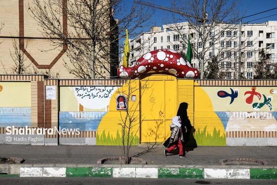 گزارش تصویری | تعطیلی مدارس، دانشگاه‌ها و ادارات برای مدیریت مصرف سوخت و انرژی