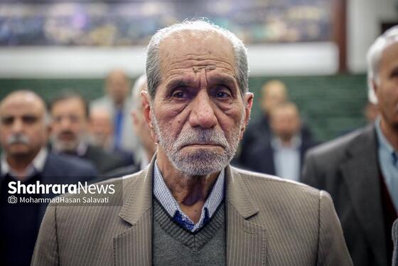 گزارش تصویری | مراسم نکوداشت «اکبر صابری فر» شهردار سابق مشهد