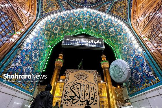 گزارش تصویری | حال‌وهوای حرم مطهر حضرت امیرالمومنین (ع) در آستانه سالروز ولادت ایشان و روز پدر