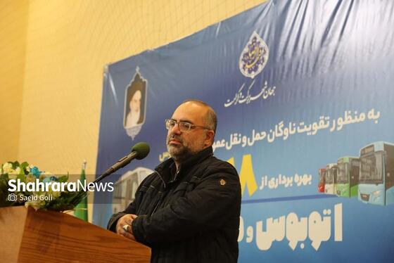 گزارش تصویری | بهره‌برداری از ۱۸ دستگاه اتوبوس و مینی‌بوس جدید در بلوار توس مشهد
