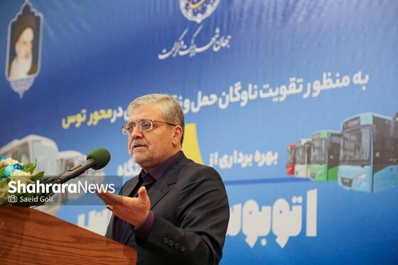 گزارش تصویری | بهره‌برداری از ۱۸ دستگاه اتوبوس و مینی‌بوس جدید در بلوار توس مشهد