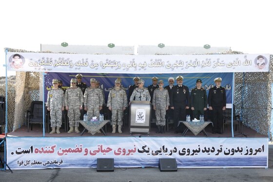 گزارش تصویری | مراسم الحاق ناوشکن اطلاعاتی‌سیگنالی «زاگرس» به نیروی دریایی ارتش جمهوری اسلامی
