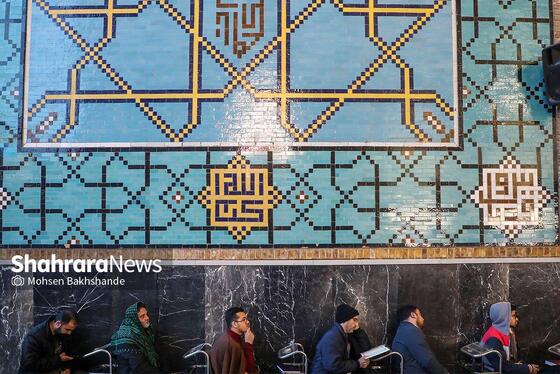 گزارش تصویری | آیین معنوی اعتکاف در حرم مطهر رضوی