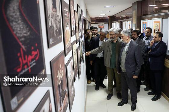 گزارش تصویری |  بازدید وزیر فرهنگ و ارشاد اسلامی از مؤسسه فرهنگی شهرآرا (۲۶ دی ۱۴۰۳)