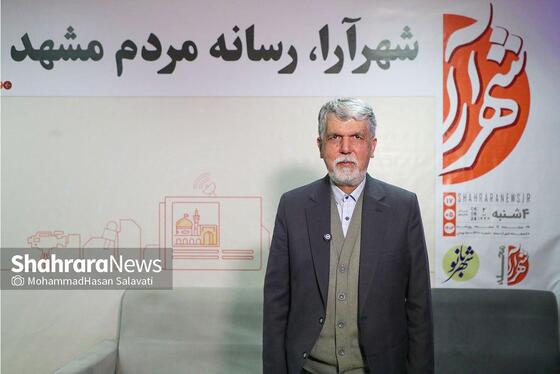 گزارش تصویری |  بازدید وزیر فرهنگ و ارشاد اسلامی از مؤسسه فرهنگی شهرآرا (۲۶ دی ۱۴۰۳)