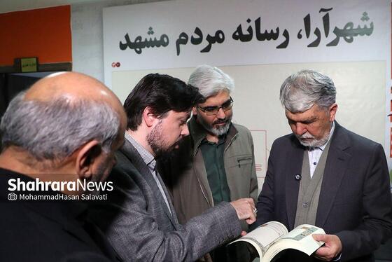 گزارش تصویری |  بازدید وزیر فرهنگ و ارشاد اسلامی از مؤسسه فرهنگی شهرآرا (۲۶ دی ۱۴۰۳)