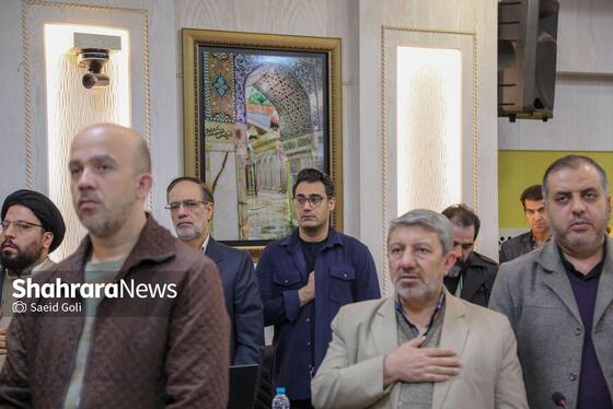 گزارش تصویری |  نشست صمیمی وزیر فرهنگ و ارشاد اسلامی با اصحاب فرهنگ و هنر خراسان رضوی