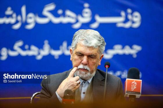 گزارش تصویری |  نشست صمیمی وزیر فرهنگ و ارشاد اسلامی با اصحاب فرهنگ و هنر خراسان رضوی