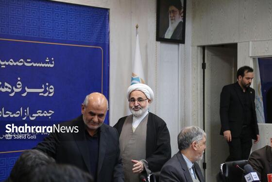 گزارش تصویری |  نشست صمیمی وزیر فرهنگ و ارشاد اسلامی با اصحاب فرهنگ و هنر خراسان رضوی