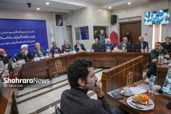 گزارش تصویری |  نشست صمیمی وزیر فرهنگ و ارشاد اسلامی با اصحاب فرهنگ و هنر خراسان رضوی