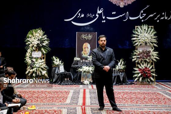 گزارش تصویری| مراسم ختم پدر رضا عطاران در مشهد