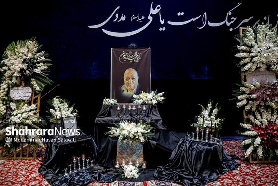 گزارش تصویری| مراسم ختم پدر رضا عطاران در مشهد