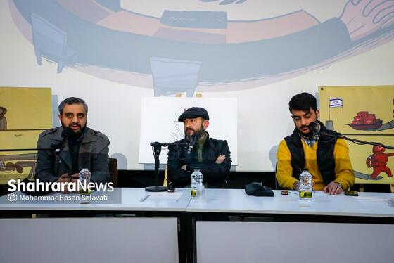 گزارش تصویری | نشست «خنجر یمانی، قلم جهانی!» در مشهد