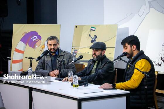 گزارش تصویری | نشست «خنجر یمانی، قلم جهانی!» در مشهد