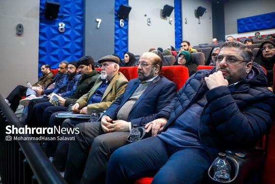 گزارش تصویری | نشست «خنجر یمانی، قلم جهانی!» در مشهد