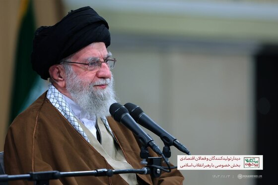 گزارش تصویری | دیدار جمعی از فعالان اقتصادی کشور با رهبر معظم انقلاب اسلامی (۳ بهمن ۱۴۰۳)