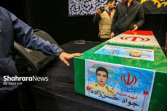 گزارش تصویری | تشییع پیکرهای مطهر ۴ شهید مرزبانی و دفاع مقدس در مشهد (۷ بهمن ۱۴۰۳)
