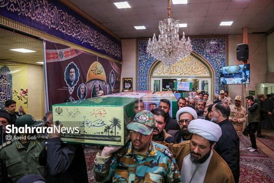 گزارش تصویری | تشییع پیکرهای مطهر ۴ شهید مرزبانی و دفاع مقدس در مشهد (۷ بهمن ۱۴۰۳)