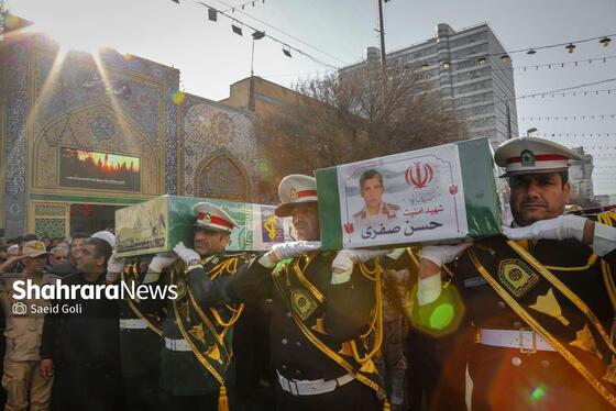 گزارش تصویری | تشییع پیکرهای مطهر ۴ شهید مرزبانی و دفاع مقدس در مشهد (۷ بهمن ۱۴۰۳)