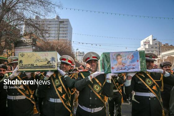 گزارش تصویری | تشییع پیکرهای مطهر ۴ شهید مرزبانی و دفاع مقدس در مشهد (۷ بهمن ۱۴۰۳)